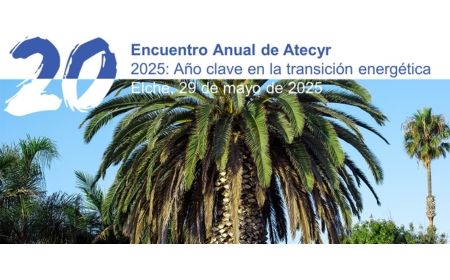 XX encuentro anual de Atecyr 2025 año clave en la transición energética