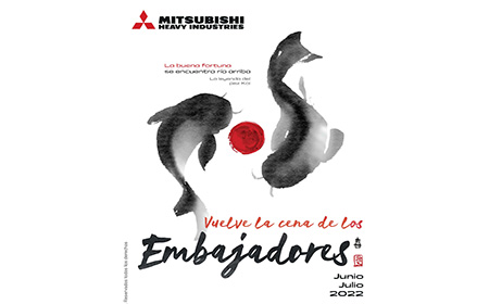 Vuelve La Cena de los Embajadores, la acción con la que Mitsubishi Heavy Industries da la salida a la temporada estival dentro del sector del aire acondicionado 