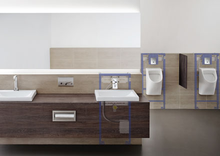 Sensor One Eye GROHE