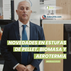 pulso mercado banner sup derecho seguros saludables edificios biomasa enero 2026