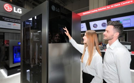 LG Electronics impulsa la eficiencia de los centros de datos de IA con soluciones de refrigeración integradas y gestión energética avanzada