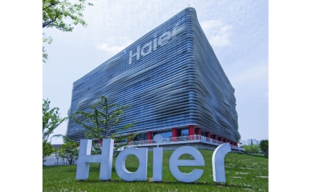 Haier acelera su liderazgo global con una hoja de ruta climática hacia la neutralidad en 2050