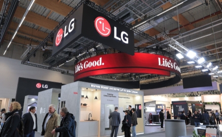 Nuevas soluciones de aire de LG en ISH 2025: Tecnología inteligente y eficiencia optimizada