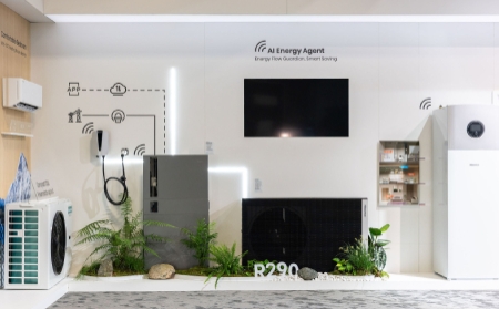 Hisense presenta en IFA 2025 soluciones HVAC más inteligentes, eficientes y respetuosas con el medio ambiente