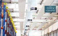Climatización evaporativa TECNA, la alternativa sostenible para enfriar naves industriales